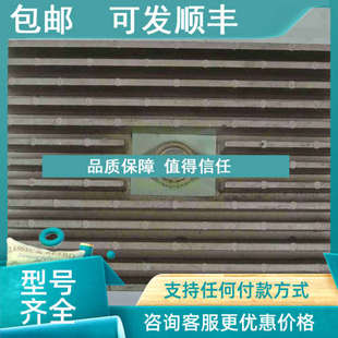 85657 83616 HOAO890 82735 议价ASMBHD BHD