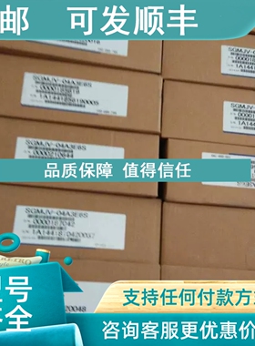 议价SGM-01V312BSGM-01V314S SGM-01V314S