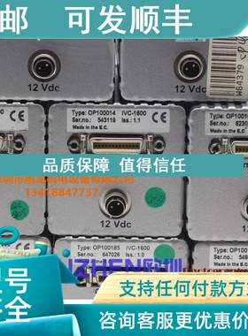 议价 ICOS OP100014 IVC-1600 工业相机
