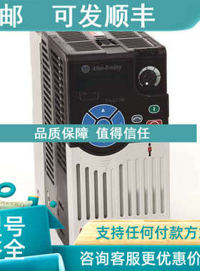 议价25B-D4P0N104罗克韦尔AB25BD4P0N104