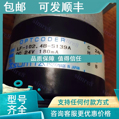 议价LF-102.4B-S139A LF-120B-S89A LF-120B-S89B LF-120B-S89C森