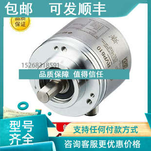 RA3101 RM3011 RA3104 RM9001 RA3100编 RA3110 议价易福门RV3500