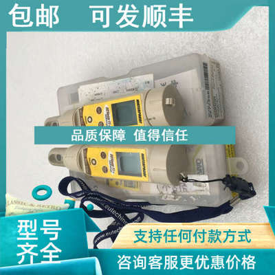 议价Thermo电导率笔ECTEST11PLS ECTestr11+营养液浓度EC值笔