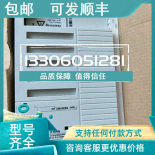 议价E84AVSCE7524VX0 变频器 伦茨