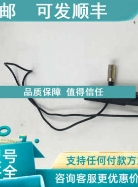 议价Thermo 2706 0068 p100160580