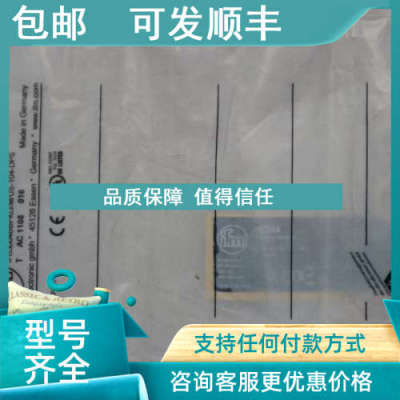 议价 IFM  易福门  传感器   IFC204