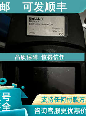 议价巴鲁夫Bae00ca BIS M-873-1-008-X