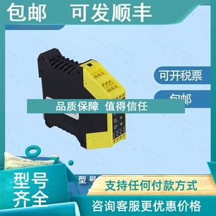 OHM152B0002 OCP801H0180 P1K 威格勒继电器I18H018 议价WENGLOR款