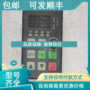 议价康沃变频器