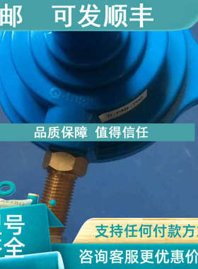 议价GICOM G-hPAH-700 Q-Light G-PAH-700 AIR HO