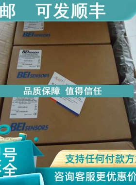议价艾迪克编码器  GHM911/05/5G5I/02000//00R020//09