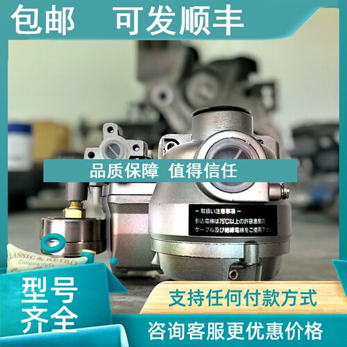 议价SSS阀门定位器CE101-SB5/V1   XE152-SB7/F2