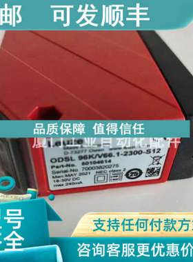 议价 50038007 Leuze/劳易测  BPS 34 S M 100 固定式条码阅读器