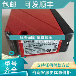 固定式 阅读器 劳易测 Leuze BPS 条码 议价 100 50038007