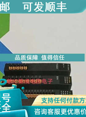 议价德克威尔EX-1110 EX-210H EX-310H EX-TER01 EX-200H EX-300H