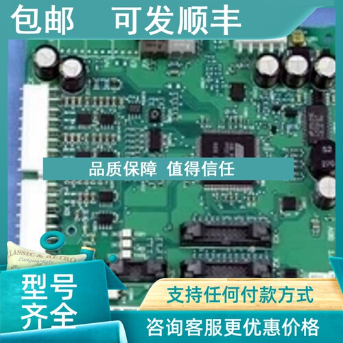 议价ABB A1NT变频器AINT-O2C ACS80064721330 C 14c/4驱动