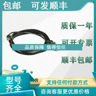 议价 PLC TCSMCN3M4F3C2  TCSMCN3M4M3S2