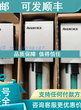 议价 R961400027 R412006177 R988051913 R422000082 R432000524