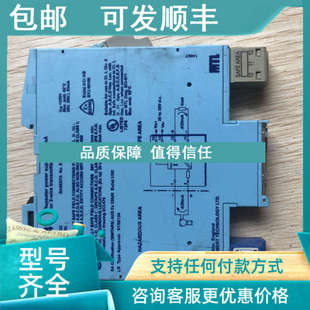 议价 照片 MTL5041