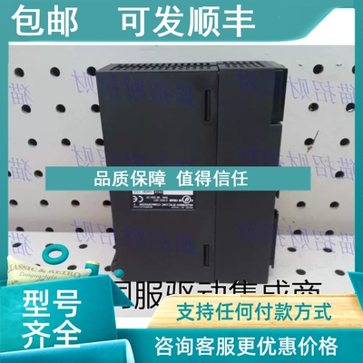 议价A1SD75M1 M2 M3 A1SD75P1 P2 P3-S3 A1SD70 AD70 AD72 AD70D