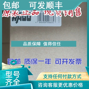 722 787 ECO开关稳压电源 议价WAGO DC24V导轨式 万可电源模块