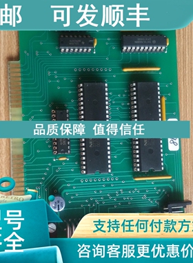 议价测量仪控制  1598  KOMEG测量仪器
