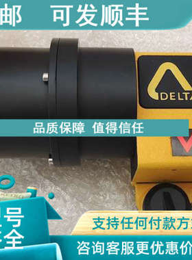 议价德尔塔DELTA 激光射线 EL10-M接收器VRFD-JC-SA''