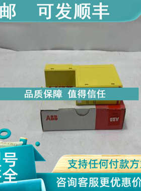 议价CM30/2DMS0E0/STD ABB 电路