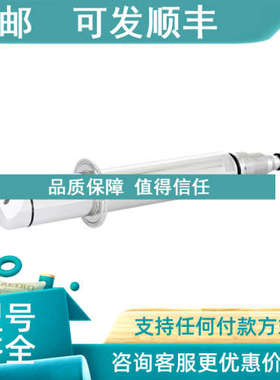 议价E+H低浊度 浊度仪 探头CUS52D-AA1AA3 浊度计 Endress+Hauser