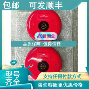NDC 4120 alarm fire 议价