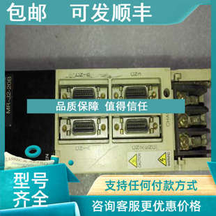 20BMR 10B 议价伺服驱动器