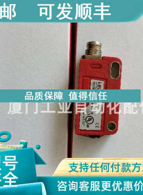 议价 50037188 BPS 37 S M 100 条形码定位  劳易测