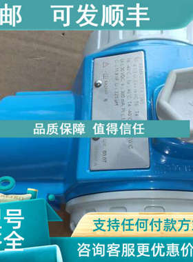议价PMC71-1BA2K2GPAAA 压力变送器E+H p:0-200kpa 4-20ma Hart