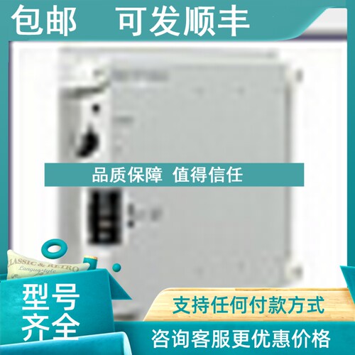 议价9784 DC电源单P-1202A针头用于记录仪MR8847A/PR8111/PR8112