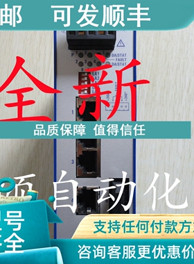 议价MM3-2FXM2/2TX1-EEC-RT 2FXM4/2TX1 4FXM2 4FXM4 4FXS2 4SFP