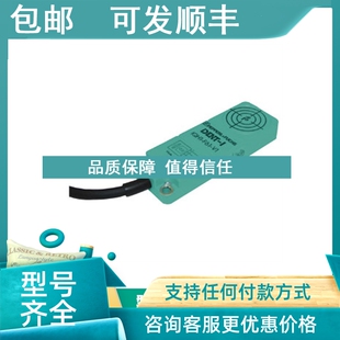 OBE20M 议价 S2EP 18GM60 R100 控制线缆OBD600