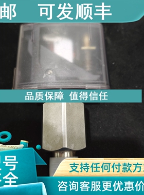 议价Sauter索特压力开关DSF152F913 B1048