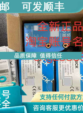 议价KTX-WP9114124IZZZZ KTX-WP91142252ZZZSICK色标传感器