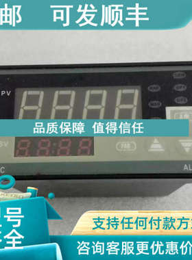议价ALTEC 温控器 AL808E/L/0/0/0/QS