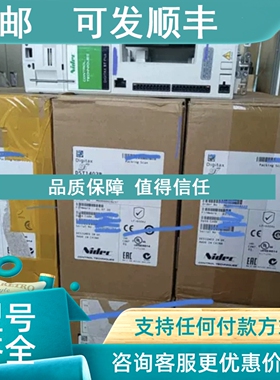 议价驱动器DST1401P DST1402P DST1403P DST1404P DST1405P