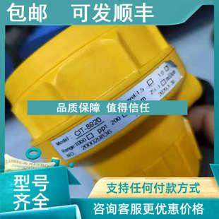 浓度变送 程电导率 议价CIT 8920感应式