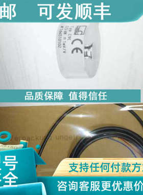 议价HBM压力传感器2-9289.22801-U2A/1T/ZGUW1-U2A/2T/ZGUW