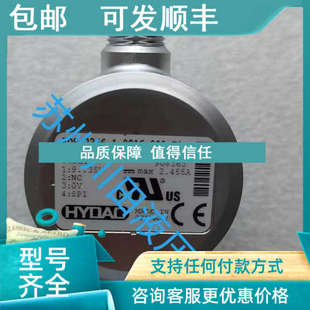 SAF20M16T210A 控制阀 议价HYDAC贺德克SAF20M12N315A S13