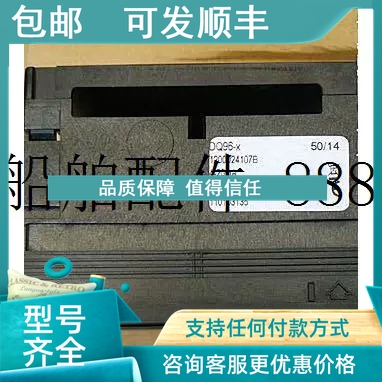 议价DElF  4401665 IND DQ96-X 0-40bar 4-20mA