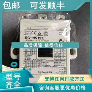 D4NL 4HFA 安全门开关 议价D4NL 1HFA 2HFA