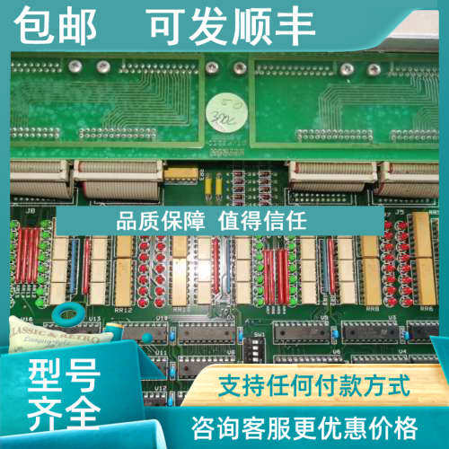议价SP/32IO SIPA注塑机控制SP/32I0 cod.5816030 vers.00沟通