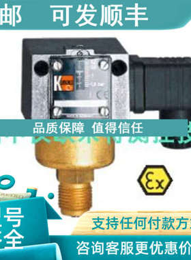 议价KOBOLD科宝 压力开关 SCH-VCM301