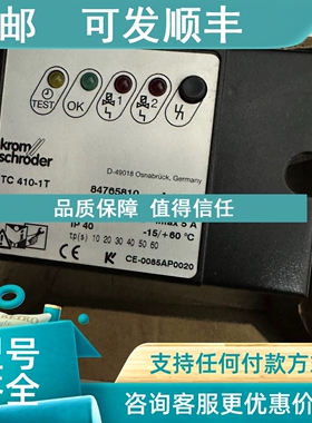 议价霍科德TC410-1T84765810 CE-0085AP0020