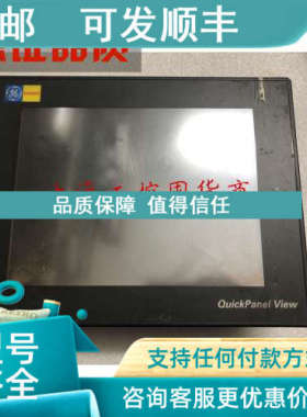 议价GE发那科触摸屏人机界面IC754VGL12CTD-CA