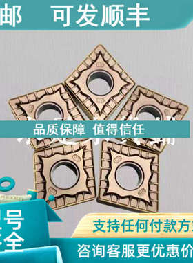 议价合金钻头D3.115D42FL65/D1.952.5D2.085D42FL65